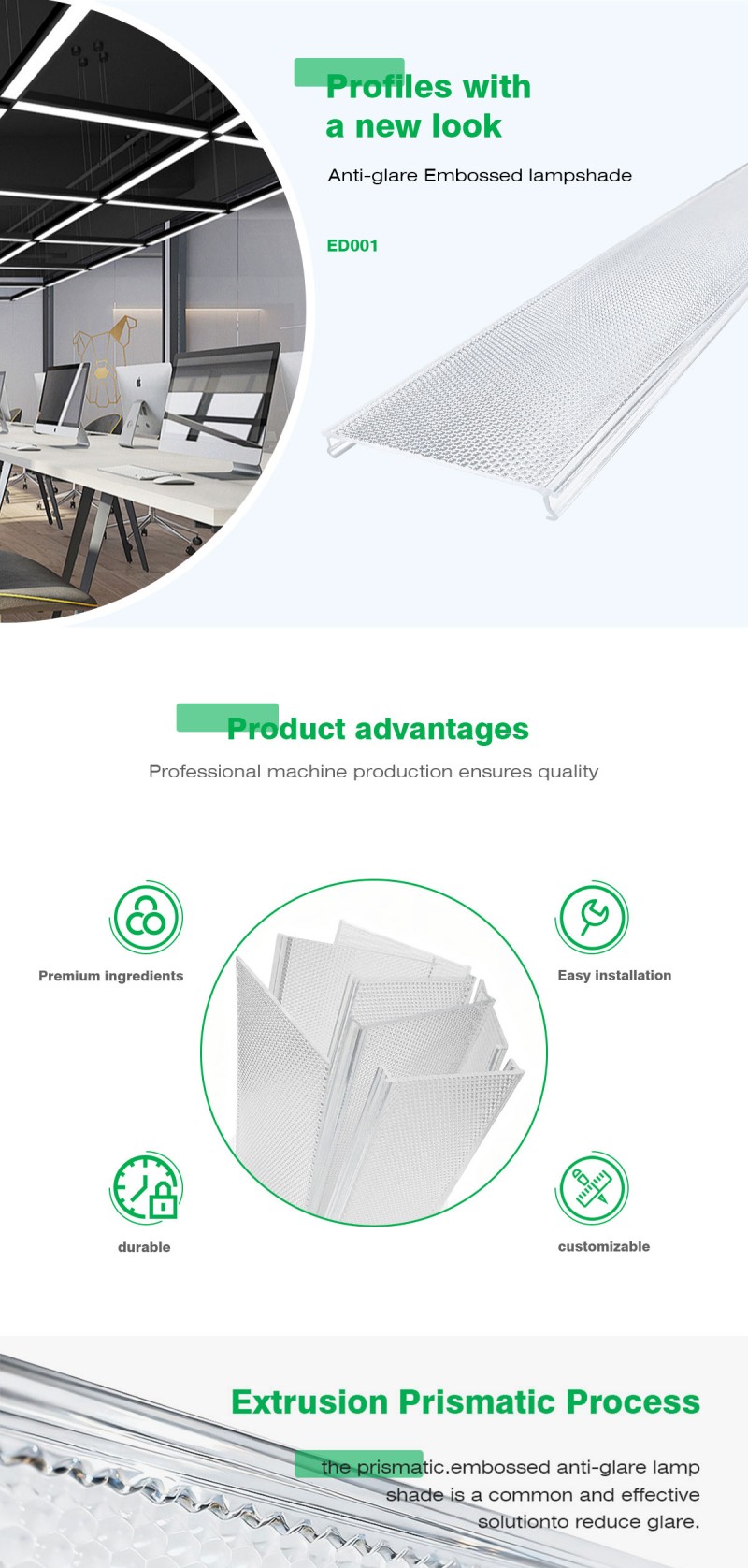Polycarbonate Anti-Glare Extruded Lampshade Polycarbonate Anti-Glare Extruded Lampshade