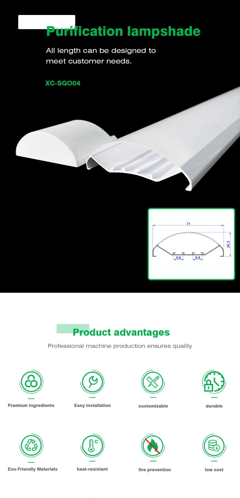 Extruded Dual-Color Purification Lamp Extruded Dual-Color Purification Lamp